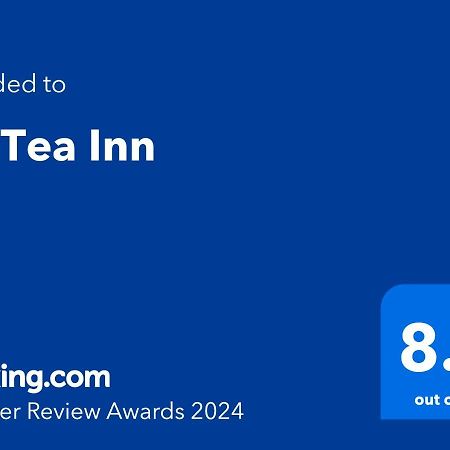 Uji Tea Inn Bagian luar foto