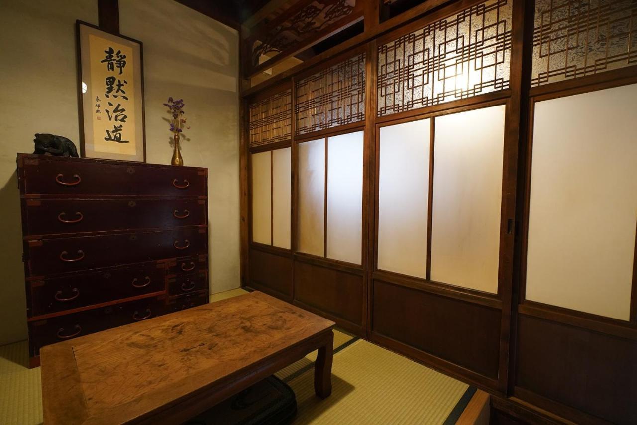 Uji Tea Inn Bagian luar foto