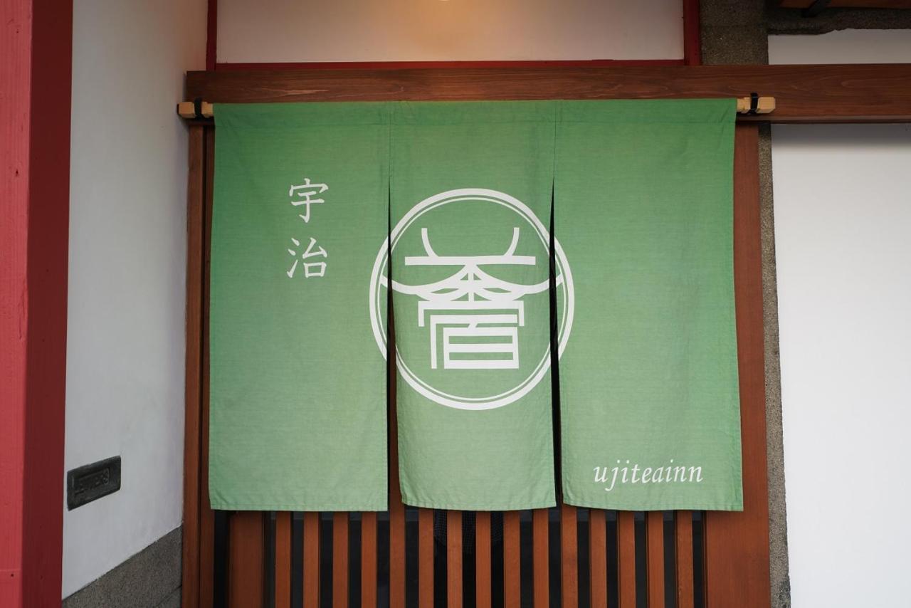 Uji Tea Inn Bagian luar foto