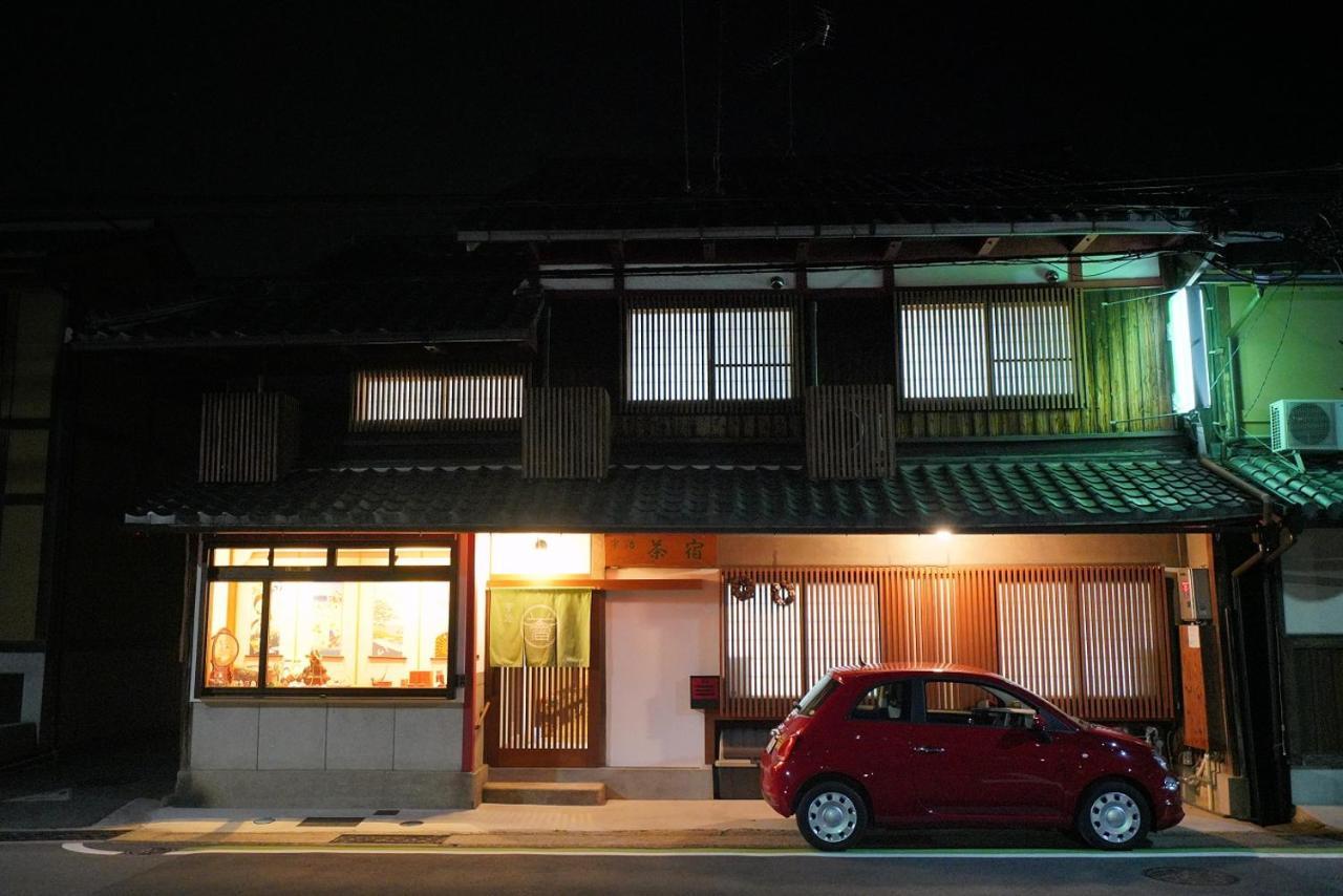 Uji Tea Inn Bagian luar foto