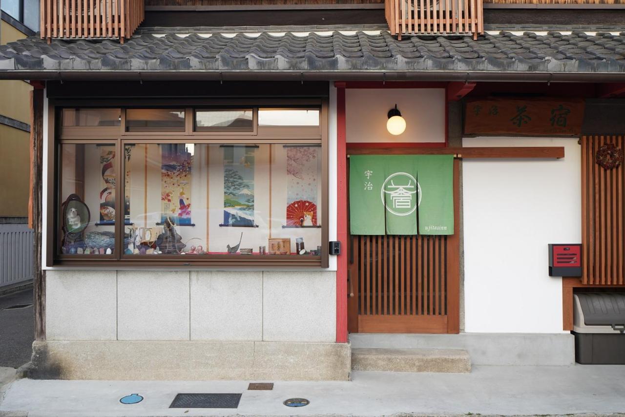Uji Tea Inn Bagian luar foto
