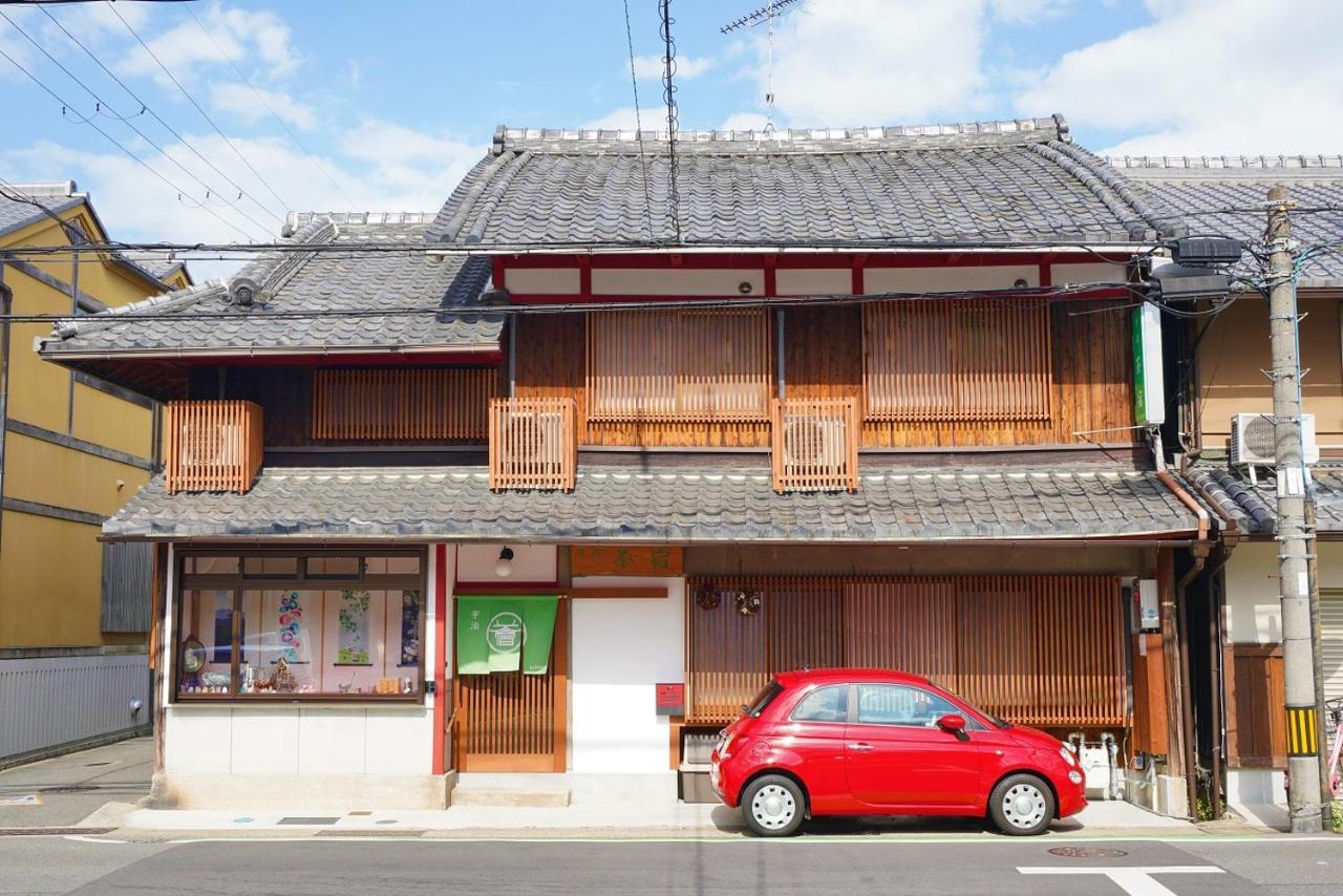 Uji Tea Inn Bagian luar foto