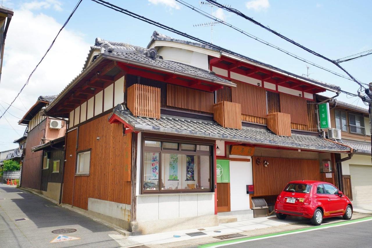 Uji Tea Inn Bagian luar foto